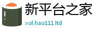 王中王493333WWW马头诗而王中王493333特马王中王